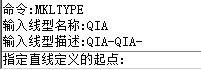CAD线型怎么进行自定义(cad线型怎么自定义设置)