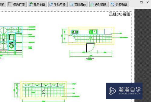 CAD彩色图纸怎么变成黑进行打印(怎么把彩色cad图纸打印成黑白)