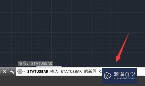 CAD状态栏不见怎么调出(cad状态栏不见怎么调出图纸)