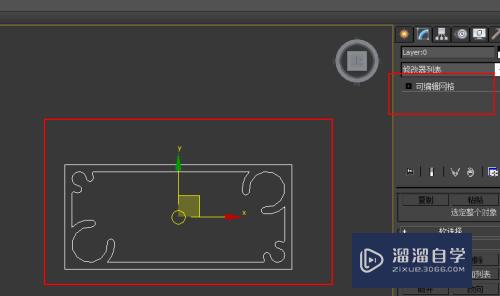 CAD导入3DMax样条线无法编辑怎么办(cad文件导入3dmax线条错乱)