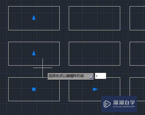 CAD的极轴与矩形阵列怎么用(cad极轴阵列怎么设置数量和距离)