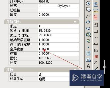 CAD设置了线宽为什么画不出来(cad设置了线宽为什么画不出来了)