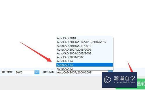 CAD不能打开DWg文件怎么办(cad不能打开dwg文件,因为它是使用)