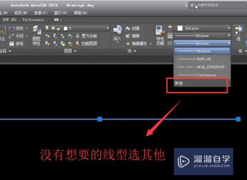 CAD线型管理器怎么添加线型(cad线型管理器怎么添加线型编号)