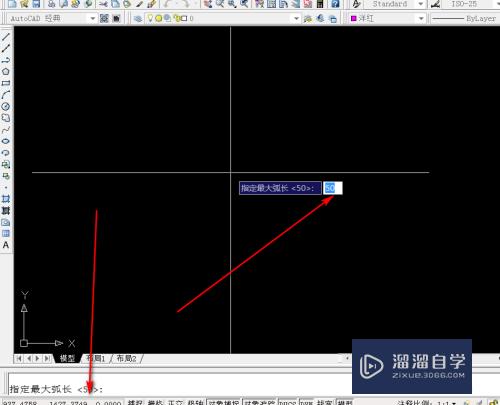 CAD修订云线如何绘制(cad修订云线如何绘制出来)