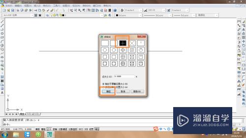 CAD2007点的定数如何等分(cad点定数等分快捷键)