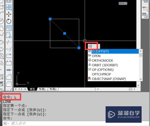 CAD如何制作极坐标系回型镖(cad极坐标切换回直角坐标)