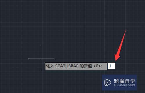 CAD状态栏不见怎么调出(cad状态栏不见怎么调出图纸)