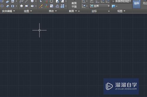 CAD中delete键不能用怎么办(cad中delete无法删除)