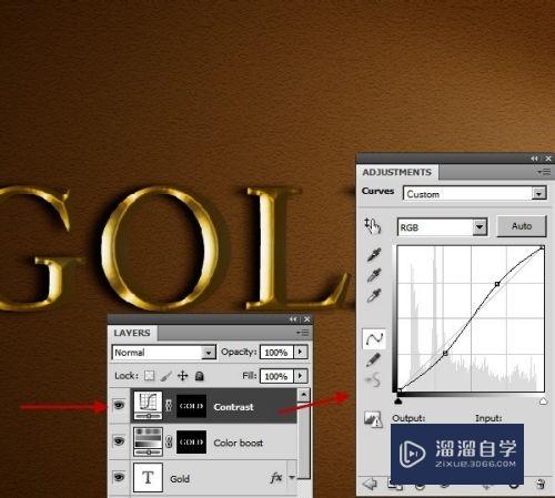 怎么用<esred>Photo</esred><esred>shop</esred>设计逼真的<esred>黄金</esred><esred>文</esred><esred>字</esred>效果？