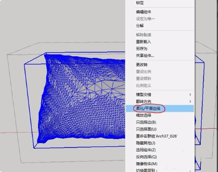 3DMax怎么导入SU 3DMax模型导入SketchUp教程 ？