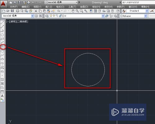 CAD怎么绘制公务电话图示(cad怎么绘制公务电话图示图纸)