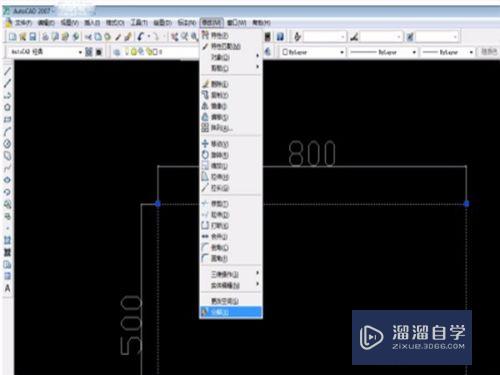 CAD怎么用拉伸的命令(cad怎么用拉伸的命令打开图纸)