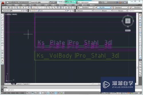 CAD怎么捕捉三维的垂足(cad2019如何捕捉三维点)