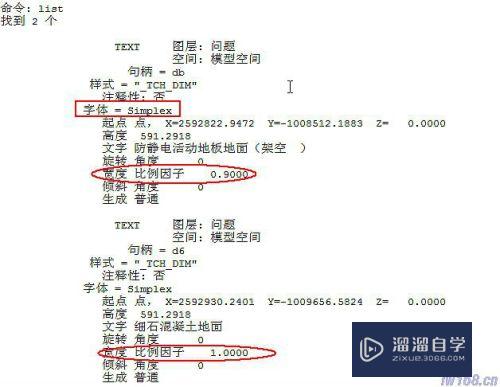 CAD转为PDF打印后文字消失怎么办(cad转为pdf打印后文字消失怎么办)