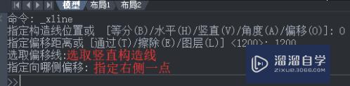 CAD怎样定义住宅墙体的样式(cad怎样定义住宅墙体的样式图)