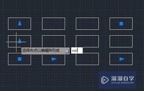 CAD的极轴与矩形阵列怎么用(cad极轴阵列怎么设置数量和距离)