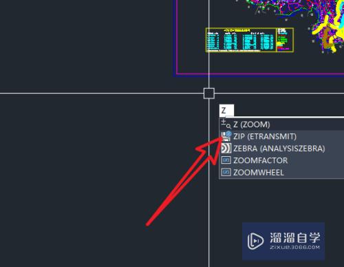 CAD无法进一步缩小或放大怎么解决(cad无法进一步缩小或放大怎么解决问题)