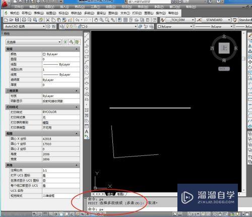 CAD特性匹配为什么匹配不了线宽(cad特性匹配为什么匹配不了线宽和线宽)