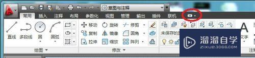 CAD2010以上版本界面怎么修改(2010版本的cad怎么设置)