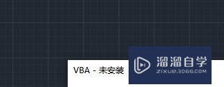 CAD怎么用vba编辑器(cad打开vba编辑器命令)