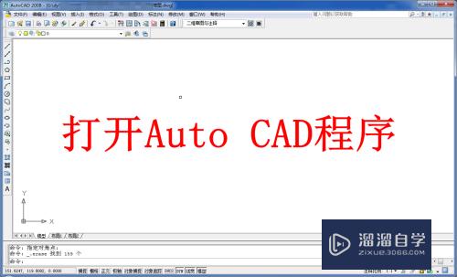 CAD怎么将DWg文件转换为PDF文件(如何把cad的dwg文件转换成pdf文件)