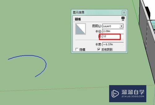 解决CAD图形导入SU出现变形问题