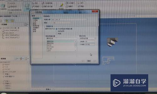 por/e图形怎么转换为CAD图形