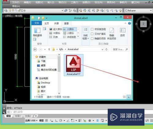 CAD怎么提取闭合区域面积(cad怎么提取闭合区域面积的数据)