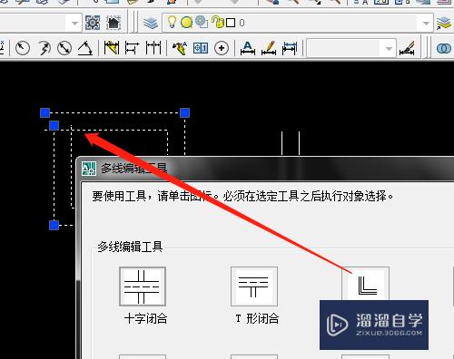 CAD怎么创建和编辑多线(cad怎样编辑多线)
