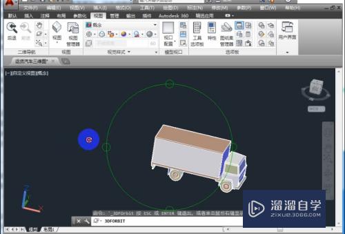 CAD怎么用动态观察器(cad怎么用动态观察器画图)
