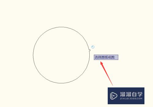 CAD2010怎么用参数化半径标注(cad中参数化)