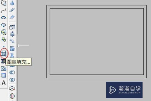 CAD图案填充及渐变色填充教程(cad图案填充及渐变色填充教程下载)