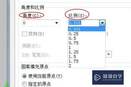 CAD图案填充及渐变色填充教程(cad图案填充及渐变色填充教程下载)