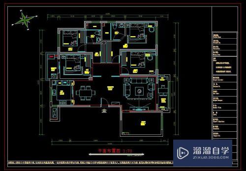 CAD怎么计算面积及周长(cad怎么计算面积及周长的公式)