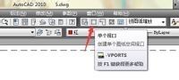 bmp光栅CAD图纸怎么完整打印(bmp光栅cad图纸怎么完整打印出来)