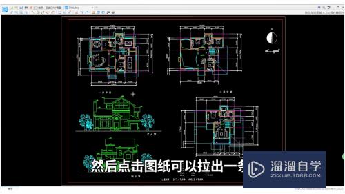 CAD看图软件怎么编辑文字(cad看图软件怎么编辑文字内容)