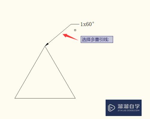 CAD2010怎么添加和删除多重引线(cad删除多重引线快捷键)