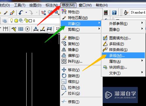 CAD怎么创建和编辑多线(cad怎样编辑多线)