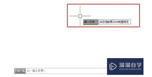 CAD天正如何绘制曲线文字(天正cad怎么画曲线)