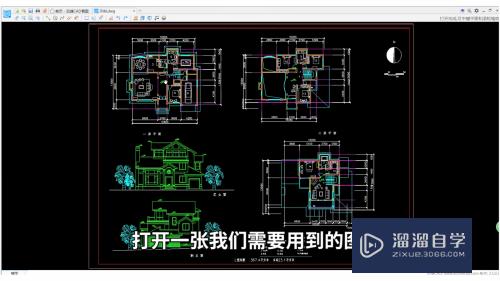 CAD看图软件如何编辑文字？