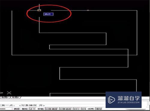 CAD2007怎么捕捉直线的中心点(cad直线怎么设置捕捉中心点)