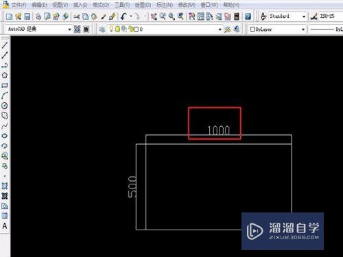 CAD中怎么使用拉伸的命令？