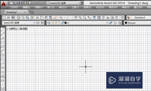 CAD2014如何把工作界面设置成经典模式？