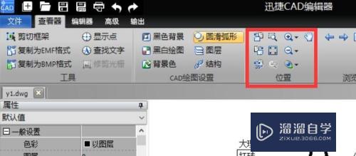 CAD图纸线型不显示怎么办