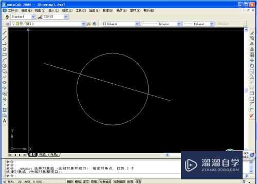 CAD怎么制作bmp图片文件(cad生成bmp)