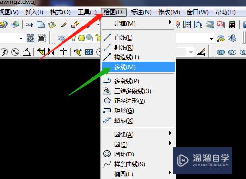 CAD怎么创建和编辑多线(cad怎样编辑多线)