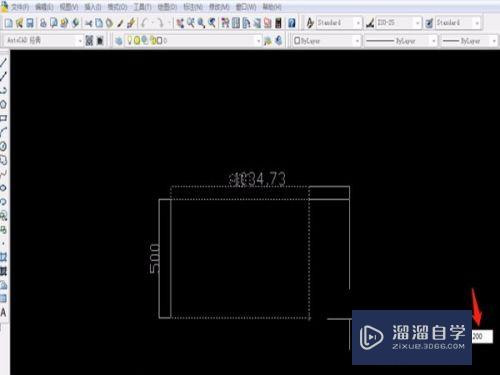 CAD怎么用拉伸的命令(cad怎么用拉伸的命令打开图纸)