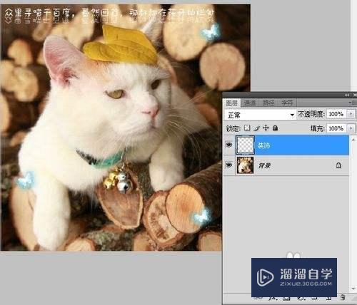 Photoshop怎么制作简单易懂的滚动文字签名(photoshop怎么制作简单易懂的滚动文字签名图片)