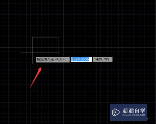 CAD怎么导入图片？